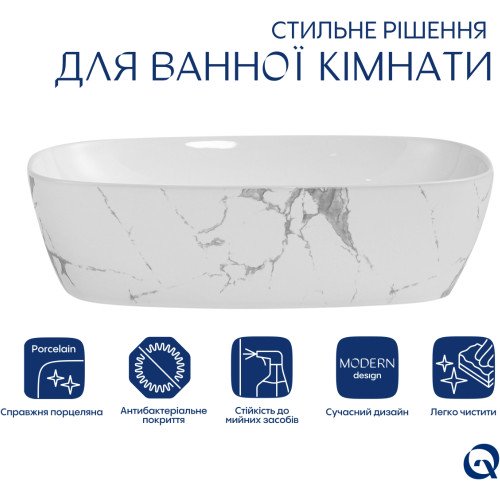Раковина накладная Qtap Cardinal 500х380х140 мм, Marble, прямоугольная, с донным клапаном QTCAR188MR49826