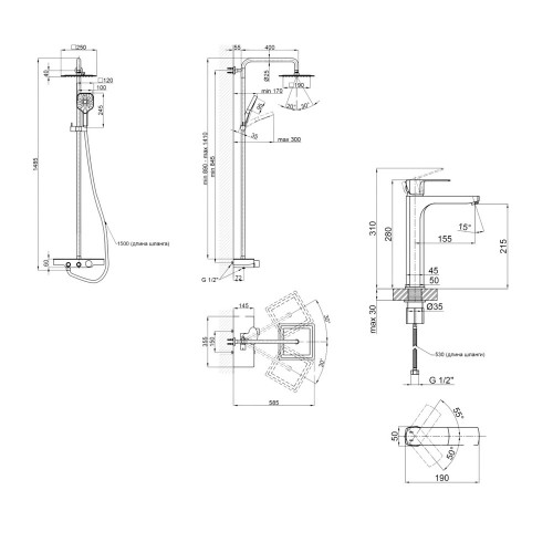 Комплект смесителей Qtap Sloup: Душевая система QTSL57T105VNKBB + Смеситель для раковины QTLIPNO1023H101CB