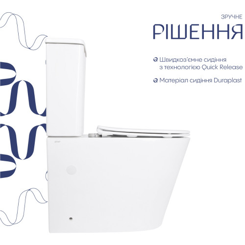 Унитаз напольный Qtap Arvin Ultra Quiet 630×350×795 мм с сиденьем Soft-close, White QTARV27W49259
