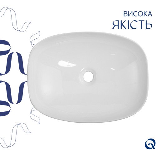 Раковина накладная Qtap Cardinal 500х380х140 мм, Marble, прямоугольная, с донным клапаном QTCAR188MR49826