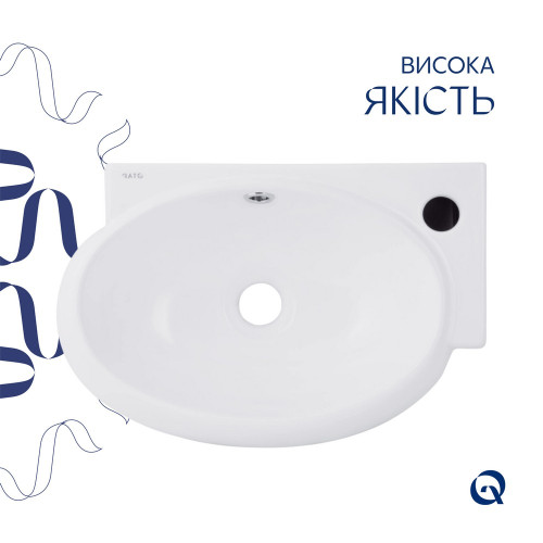 Раковина Qtap Leo 420x280x150 White QT11111008LW