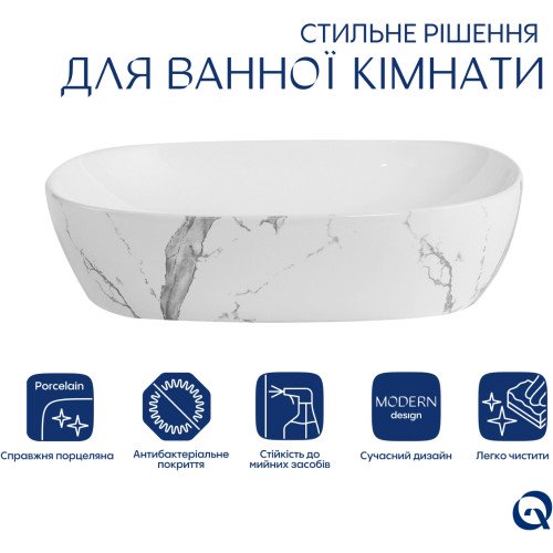 Раковина накладна Qtap Aquarius 470x380x120 мм, Marble, прямокутна, з донним клапаном QTAQA188MR49782