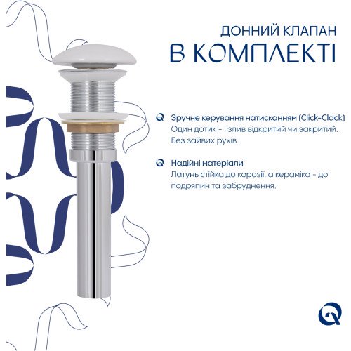 Раковина накладная Qtap Cardinal 500х380х140 мм, Marble, прямоугольная, с донным клапаном QTCAR188MR49826