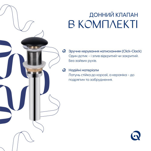 Комплект Qtap Scorpio: Раковина накладна прамокутна 550х390х120 мм Matt Black + Донний клапан PU03