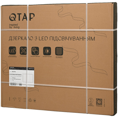 Зеркало Qtap Mideya (MI2) 800х700 с LED-подсветкой Touch, с антизапотеванием, с диммером, рег. яркости QT2078NCF807048476