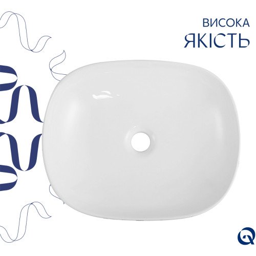 Раковина накладна Qtap Aquarius 470x380x120 мм, Marble, прямокутна, з донним клапаном QTAQA188MR49782