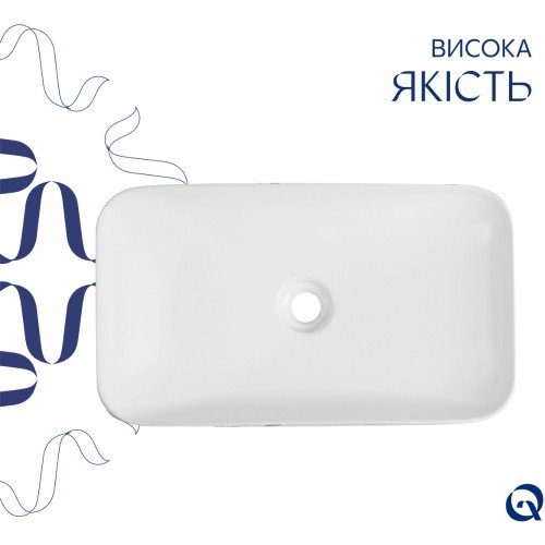 Раковина накладная Qtap Tern 610x350x135 мм, Marble, прямоугольная, с донным клапаном QTTER188MR49791
