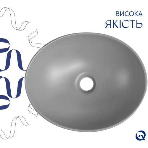 Раковина накладная Qtap Dove 415x340x140 мм, Stone grey, овальная, с донным клапаном QTDOV188SG49783