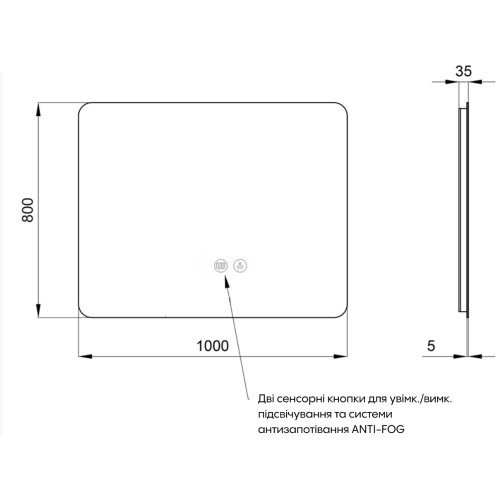 Зеркало Qtap Taurus (TA2) 1000×800 мм с LED-подсветкой Touch, с антизапотеванием, с диммером, рег. темп. цвета (3000-6500K) QTTAU100080048957