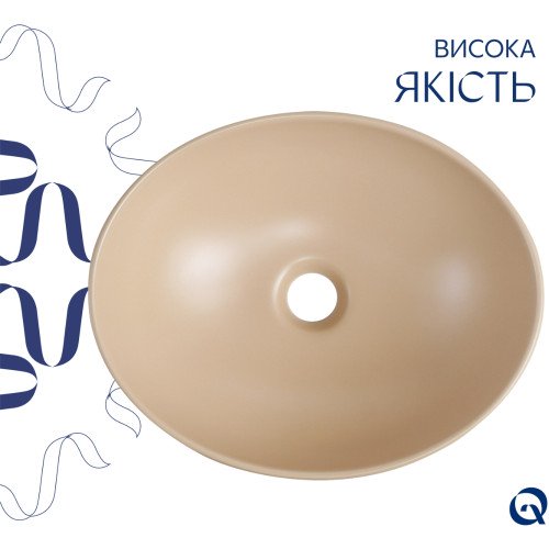 Раковина накладная Qtap Dove 415x340x140 мм, Beige, овальная, с донным клапаном QTDOV188SB49784