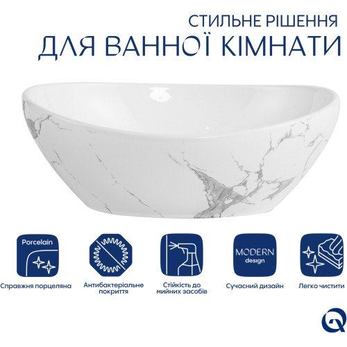 Раковина накладна Qtap Dove 415x340x140 мм, Marble, овальна, з донним клапаном QTDOV188SB49785