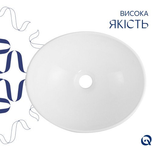 Раковина накладная Qtap Dove 415x340x140 мм, Marble, овальная, с донным клапаном QTDOV188SB49785