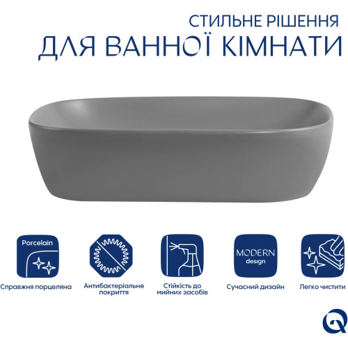 Раковина накладна Qtap Robin 600x390x150 мм, Stone grey, прямокутна, з донним клапаном QTROB188SG49786