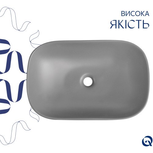 Раковина накладна Qtap Robin 600x390x150 мм, Stone grey, прямокутна, з донним клапаном QTROB188SG49786