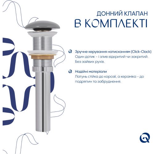 Раковина накладна Qtap Robin 600x390x150 мм, Stone grey, прямокутна, з донним клапаном QTROB188SG49786
