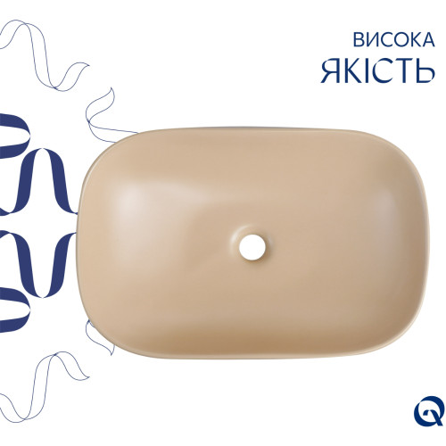 Раковина накладная Qtap Robin 600x390x150 мм, Beige, прямоугольная, с донным клапаном QTROB188SB49787