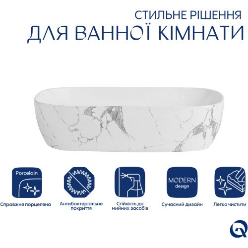 Раковина накладная Qtap Robin 600x390x150 мм, Marble, прямоугольная, с донным клапаном QTROB188MR49788