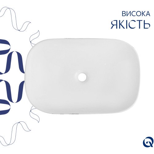 Раковина накладная Qtap Robin 600x390x150 мм, Marble, прямоугольная, с донным клапаном QTROB188MR49788