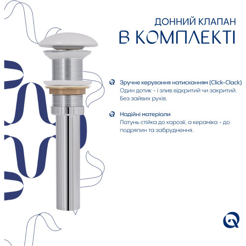 Раковина накладная Qtap Robin 600x390x150 мм, Marble, прямоугольная, с донным клапаном QTROB188MR49788