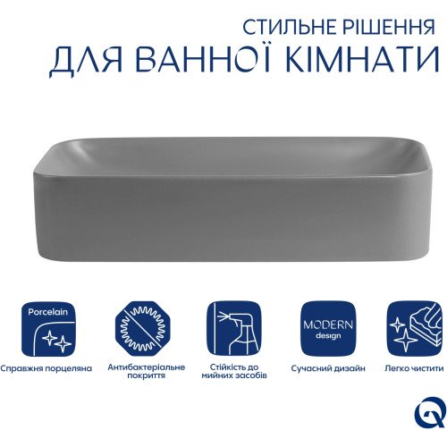 Раковина накладная Qtap Tern 610x350x135 мм, Stone grey, прямоугольная, с донным клапаном QTTER188SG49789