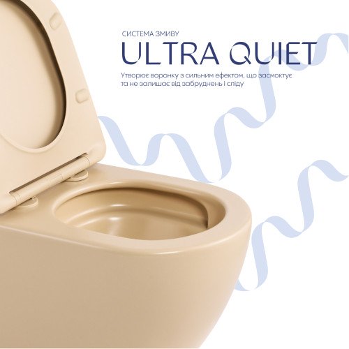 Унітаз підвісний Qtap Robin Ultra Quiet 520×365×340 мм, Beige, з сидінням Slim Duroplast / Soft-close / Quick Release QTROB26SB48997