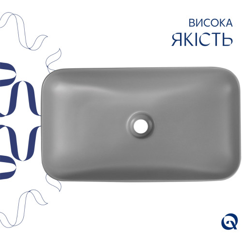 Раковина накладная Qtap Tern 610x350x135 мм, Stone grey, прямоугольная, с донным клапаном QTTER188SG49789