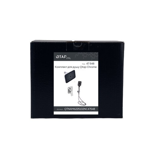 Комплект для душа Qtap Namesti Chrome: Смеситель QTNAM6225102NC + Лейки (QTRUC125CRM45954,QTHLA107CRM45784) + Шланг QTHADPVC200C + QTCRMBH130