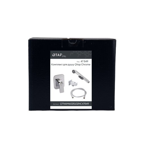 Комплект для душа Qtap Namesti Chrome: Смеситель для душа QTNAM6025102NC + Гигиенический набор QTSETCRMA021 + Подключение QTCRMBH130